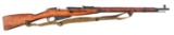 WWII RUSSIAN IZHEVSK MODEL 91/30 7.62mm CAL RIFLE