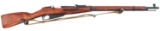 WWII RUSSIAN IZHEVSK MODEL 91/30 7.62mm CAL RIFLE