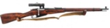 WWII RUSSIAN MODEL 91/30 MOSIN NAGANT SNIPER RIFLE