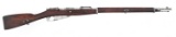 RUSSIAN MODEL 91 7.62mm CAL MOSIN NAGANT RIFLE