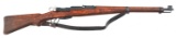 SWISS BERN MODEL K31 7.5mm CALIBER RIFLE
