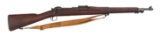 WWI US MODEL 1903 DUMMY TRAINING RIFLE