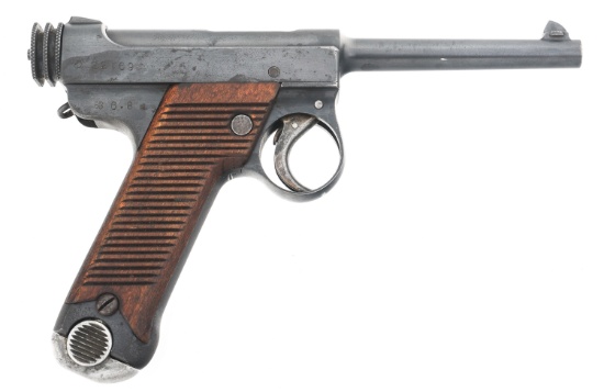 WWII JAPANESE TYPE 14 8x22mm CALIBER NAMBU PISTOL