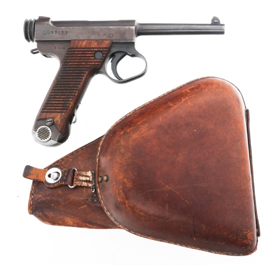 WWII JAPANESE NAGOYA TYPE 14 8x22mm NAMBU PISTOL