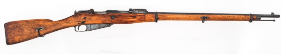 FINNISH MODEL 1891/24 7.62 CAL MOSIN NAGANT RIFLE
