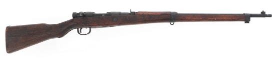 WWII JAPANESE KOKURA TYPE 99 7.7mm ARISAKA RIFLE