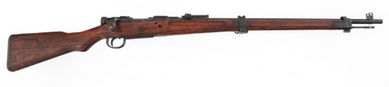 WWII JAPANESE KOKURA TYPE 99 7.7mm ARISAKA RIFLE