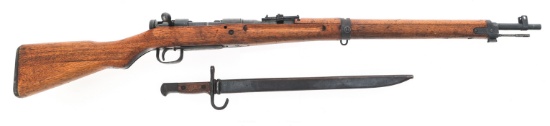 JAPANESE TOKYO JUKI KOGYO TYPE 99 ARISAKA RIFLE