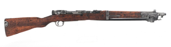 WWII JAPANESE KOKURA TYPE 44 ARISAKA CARBINE