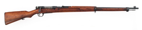 WWII JAPANESE KOKURA TYPE 97 6.5x50mm SNIPER RIFLE