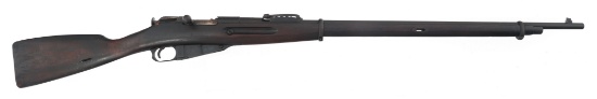 1917 US REMINGTON M1891 7.62mm MOSIN NAGANT RIFLE