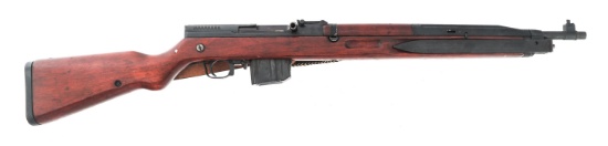CZ MODEL VZ 52 7.62X45mm CALIBER SEMI AUTO RIFLE