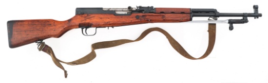 JIANSHE MODEL SKS SEMI AUTOMATIC 7.62x39mm RIFLE
