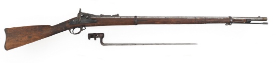 US SPRINGFIELD MODEL 1866 50-70 CAL TRAPDOOR RIFLE