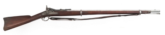 US SPRINGFIELD MODEL 1870 50-70 CAL TRAPDOOR RIFLE