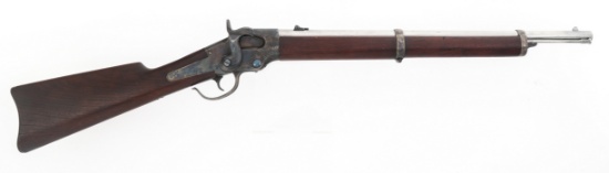 E.G. LAMSON MODEL BALL REPEATING .50 RF CARBINE