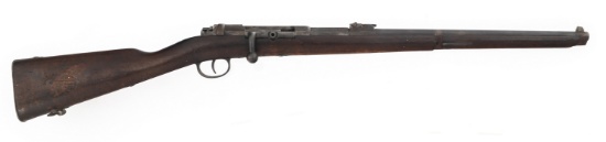 GERMAN SPANDAU MODEL 1871 11mm MAUSER CARBINE