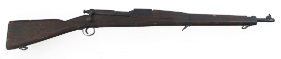 WWII US PARRIS-DUNN VICTORY TRAINER DUMMY RIFLE