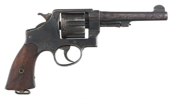 SMITH & WESSON MODEL M1917 .45 PARTS REVOLVER