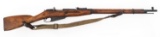 1913 IMPERIAL RUSSIAN IZHEVSK MODEL 1891 RIFLE