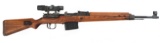 WWII GERMAN WALTHER MODEL G43 7.92mm SNIPER RIFLE