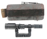 WWII GERMAN dym MODEL ZF41/1 RIFLE SCOPE