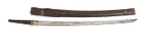JAPANESE KATANA WITH SHINOGI-ZUKURI STYLE BLADE