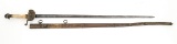 19th C. US MILITIA OFFICER SWORD