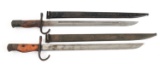 WWII IMPERIAL JAPANESE TYPE 30 BAYONET LOT OF 2
