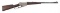 WINCHESTER MODEL 1895 .30-40 KRAG CALIBER RIFLE