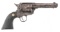 ORBEA HERMANOS MODEL 1873 REVOLVER FOR PARTS