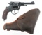 WWII RUSSIAN MODEL 1985 NAGANT REVOLVER