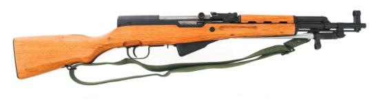 NORINCO SKSS 7.62 x 39mm CAL SEMI AUTOMATIC RIFLE