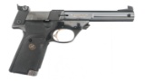 HIGH STANDARD 106 SUPERMATIC TROPHY .22 PISTOL