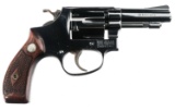 SMITH & WESSON MODEL 30-1 .32 S&W LONG REVOLVER