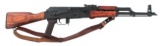 DC INDUSTRIES MODEL NDS-3 7.62X39mm CALIBER RIFLE