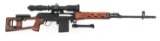 NORINCO MODEL NDM-86 7.62x51mm CALIBER RIFLE