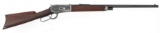 1904 WINCHESTER MODEL 1886 45-70 CALIBER RIFLE