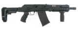 KALASHNIKOV USA MODEL KOMRAD 12 GA SHOTGUN