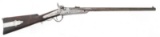 US RICHARDSON & OVERMAN GALLAGER PATENT CARBINE