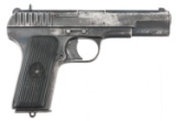 RUSSIAN TULA MODEL TOKAREV TT-33 7.62mm PISTOL