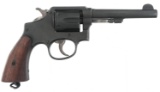 AUSTRALIAN LEND LEASE S&W VICTORY MODEL REVOLVER