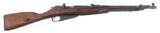 VIETNAM WAR TROPHY CHINESE TYPE 53 7.62 CAL RIFLE
