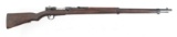 WWII JAPANESE KOISHIKAWA TYPE 38 ARISAKA RIFLE