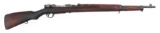 JAPANESE KOISHIKAWA TYPE 38 6.50mm ARISAKA RIFLE