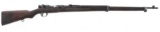 WWII JAPANESE KOKURA TYPE 38 6.5mm ARISAKA RIFLE