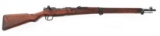 WWII JAPANESE KOKURA TYPE 99 7.7mm ARISAKA RIFLE