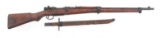 WWII JAPANESE TYPE 99 ARISAKA LAST DITCH RIFLE
