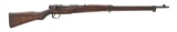WWII JAPANESE NAGOYA TYPE 99 7.7mm ARISAKA RIFLE