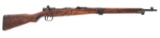 WWII JAPANESE NAGOYA TYPE 99 7.7mm ARISAKA RIFLE